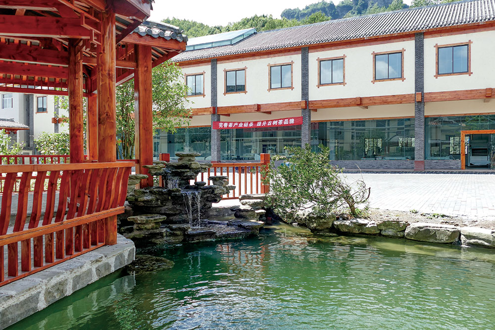 生(shēng)産基地(dì)