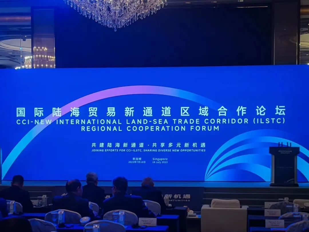 “千年(nián)金(jīn)山(shān)紅(hóng)”古樹(shù)紅(hóng)茶亮(liàng)相(xiàng)“新加坡·重慶周”